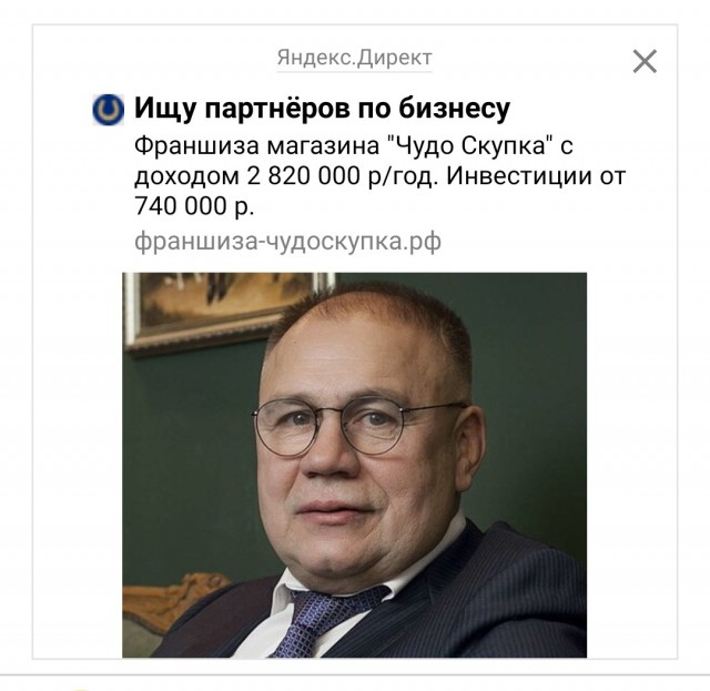 Санитарка с «зарплатой 116 тысяч рублей» назвала свой реальный заработок