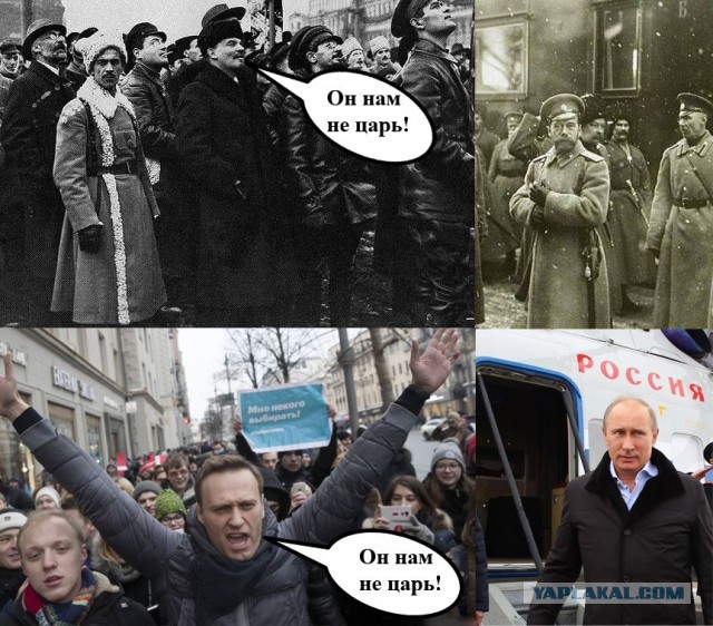 "Национальный комитет+60" считает, что тело Путина после смерти следует передать РПЦ для сакрализации