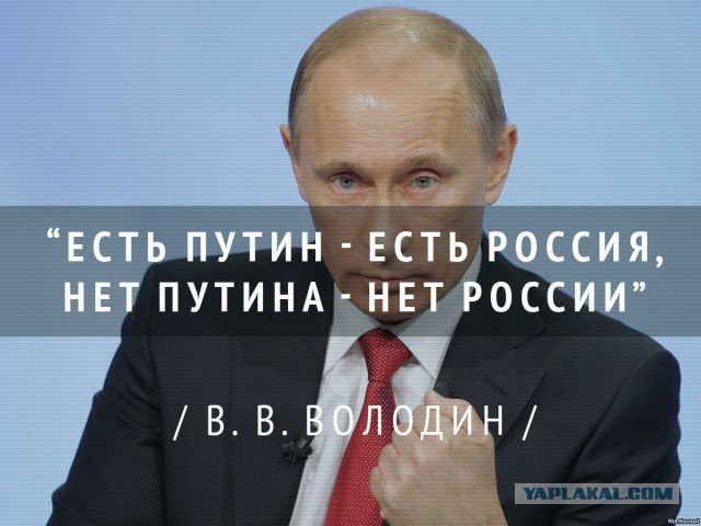 Почему "майдан" в России неизбежен, или почему я не верю в мирные протесты