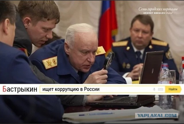⚡️ В квартиру Алексея Навального пришли с обыском