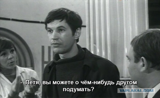 Актуальная для всех проблема. Есть 5 млн. Что делать?