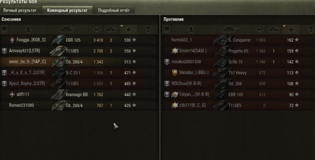 Wargaming 60
