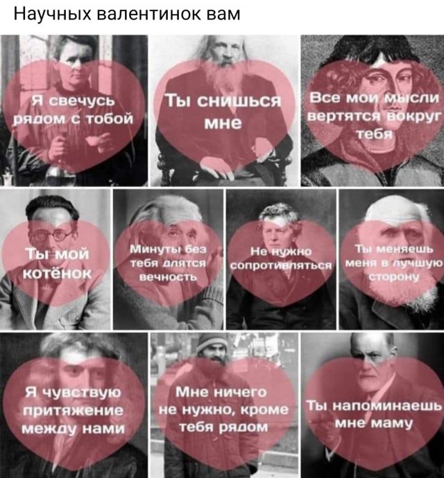 Бредзона 15.02.21