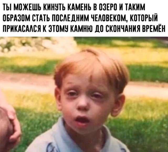 Кретинизмы из сети 10.03.21