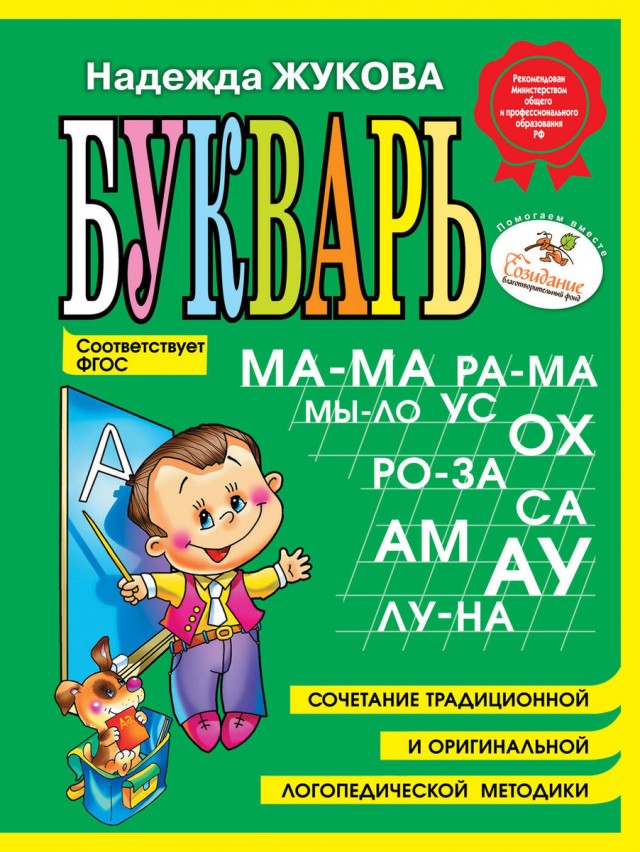 Колоны КРАЗов на дорогах Германии. Что они делают в центре Европы? (2021)