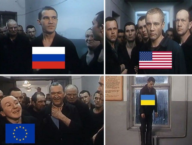 Чёрная вакханалия
