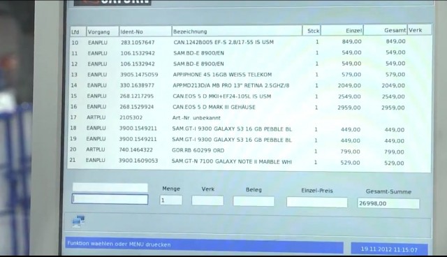 156 секунд халявы