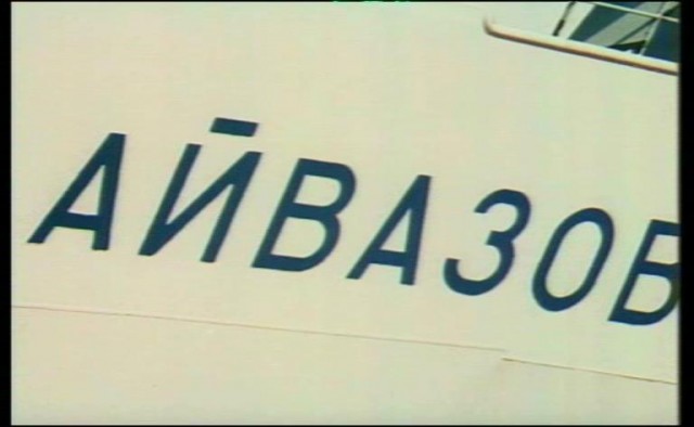 Кинокадры