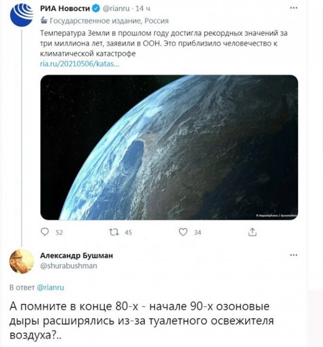 Картинки и мемы для настроения