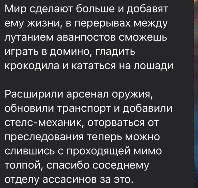 Новый трейлер Far Cry 6