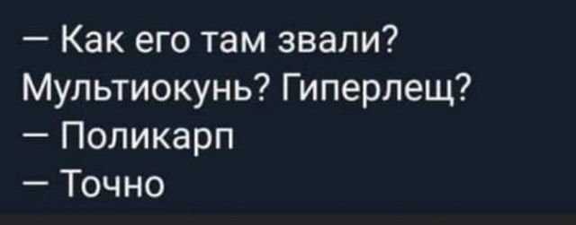 35 картинок разных 02.07.2021