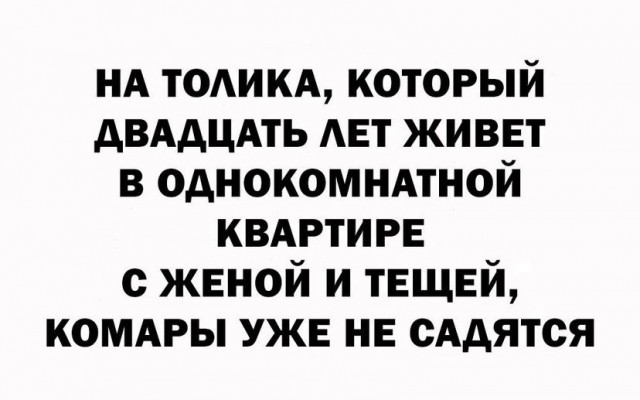 Картинки и мемы для настроения 15.07.2021