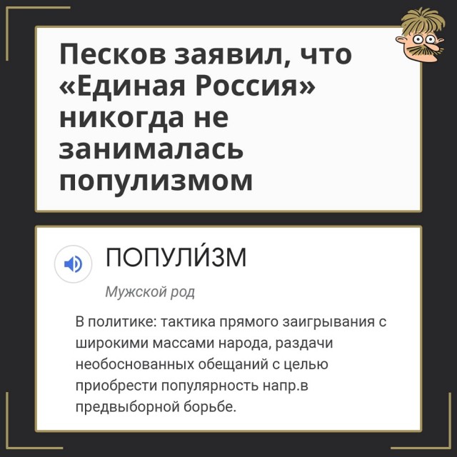 Понимаете, почему власть так не любит дебаты?