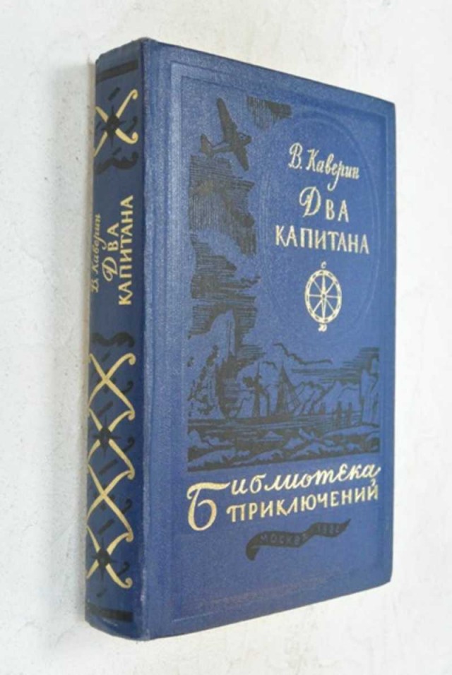 Пятница. И немного слегка пошлых картинок с надписями и без 16+ (29.10)