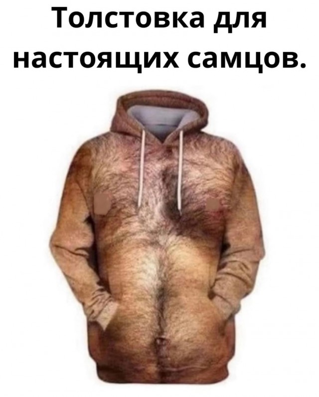 Так себе картинки 30.10.21