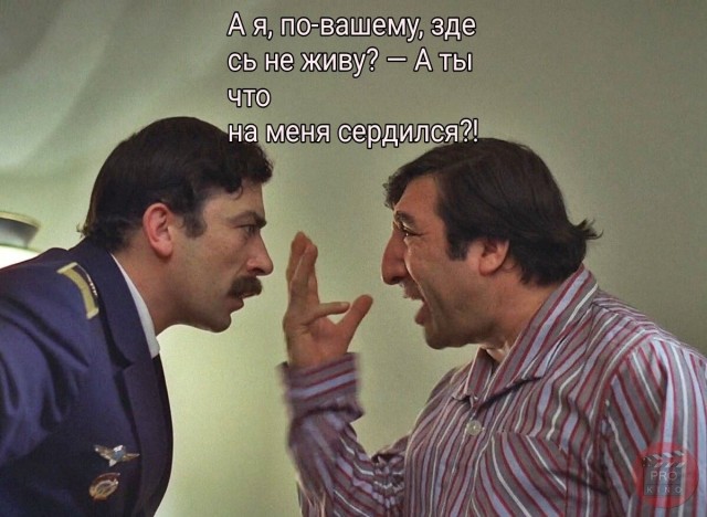 Женщина хотела отжать квартиру у бывшего мужа. Подала в суд
