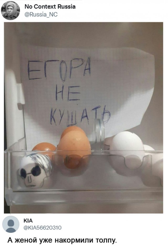Так себе картинки 03.11.21