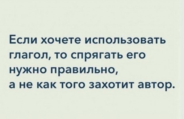 Картинки и мемы для настроения 16.11.2021