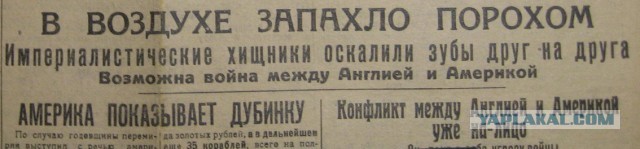 Ничего не меняется
