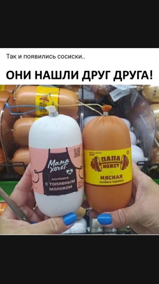 Всякой Хни вам в ленту, дорогие деграданты...