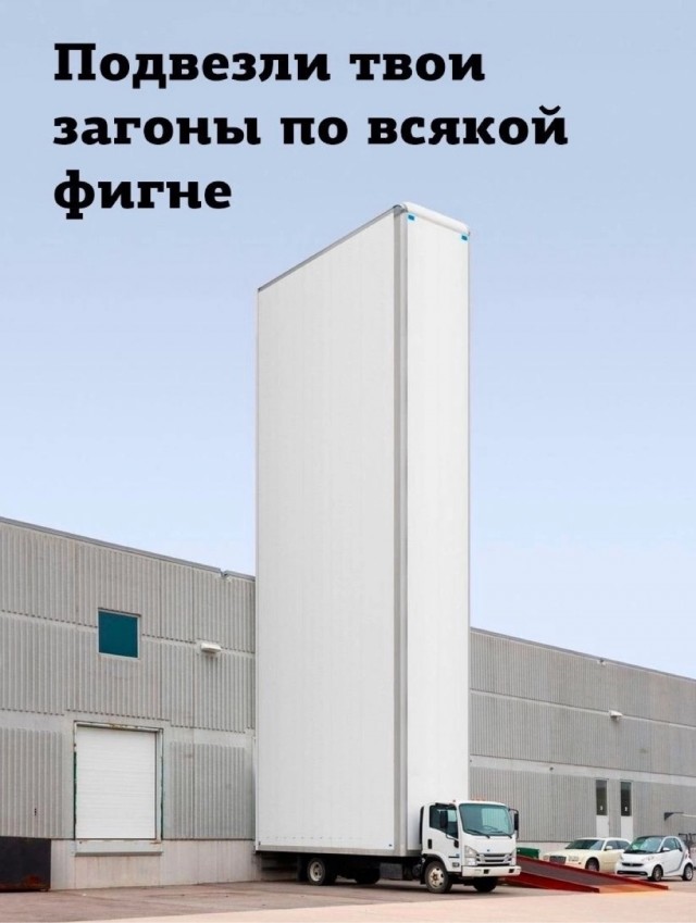 Так себе картинки 12.02.22