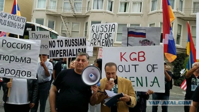 В Армении говорят о возможности присоединения к Союзному государству