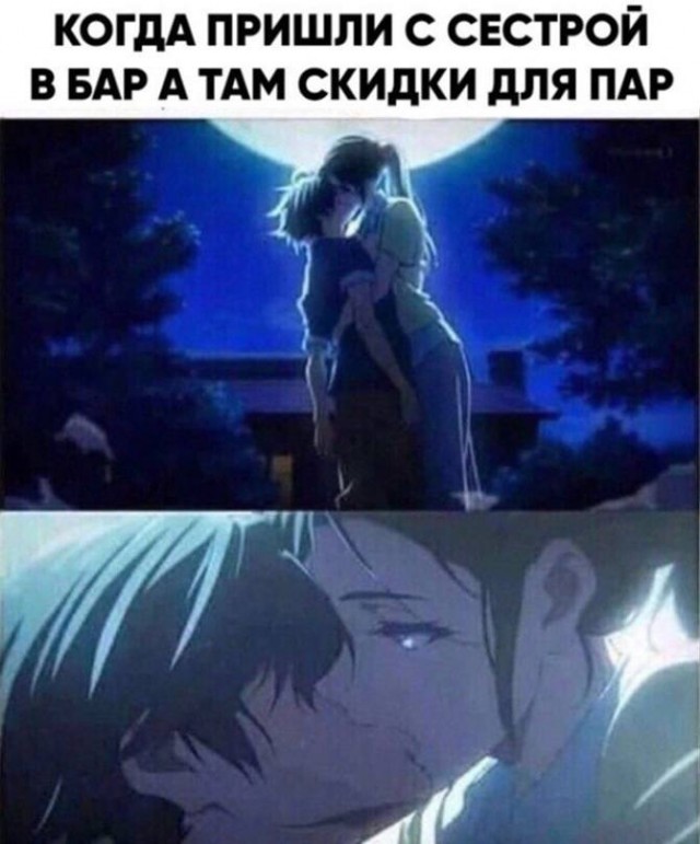 Картинки аморальные и всякие разные - 22