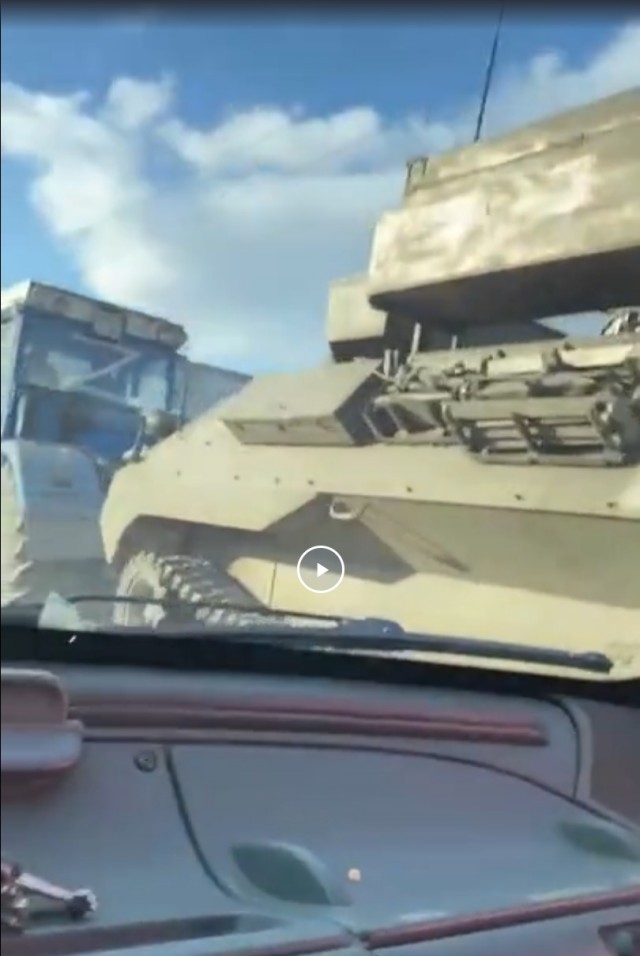 Саня уезжай!