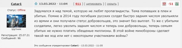 Вы так громко скакали и звали нас, мы услышали