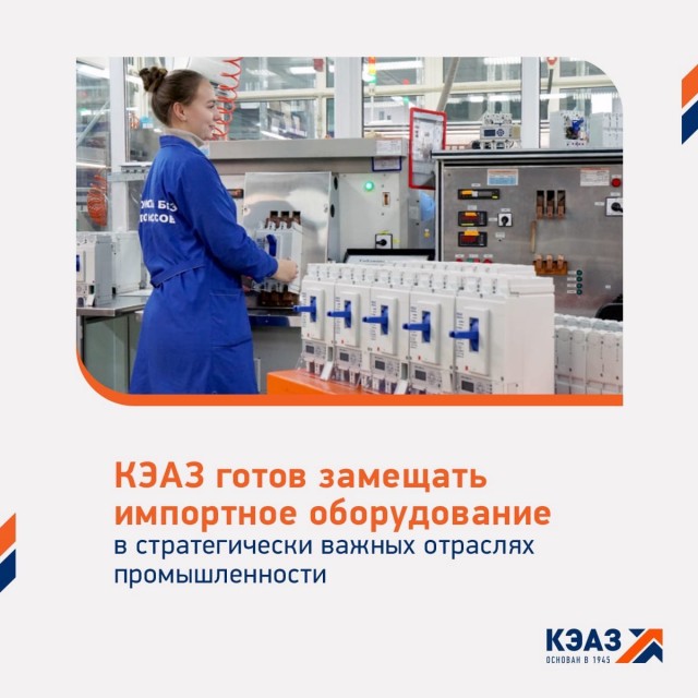 Псаки утверждает, что США "полностью сокрушили" экономику России