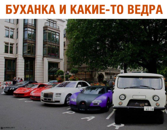 Пятница. Вечер. Картинки всякие...