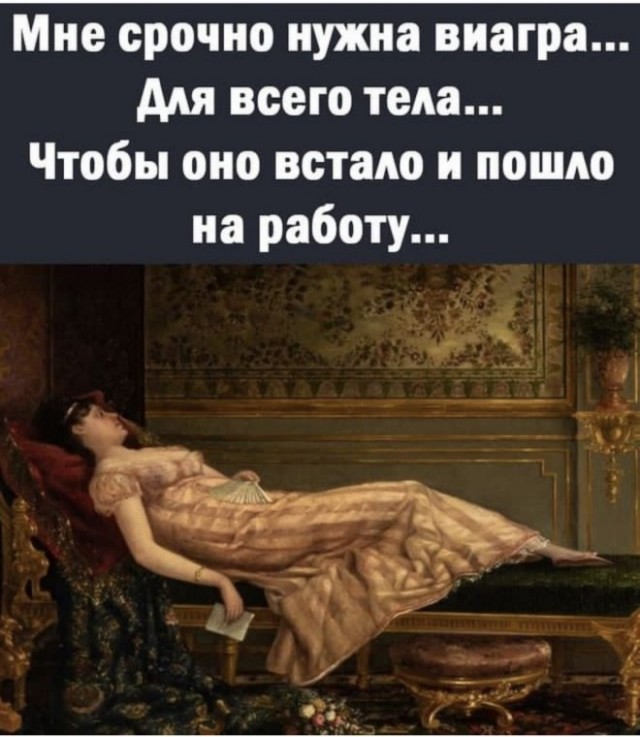 Забавные комментарии из социальных сетей (21.03.22)