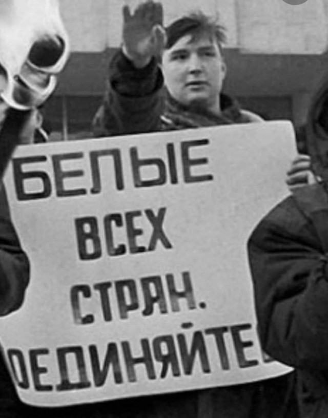 В Германии запретили символику с буквой Z