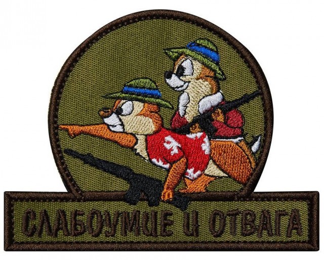 На западной украине копают окопы