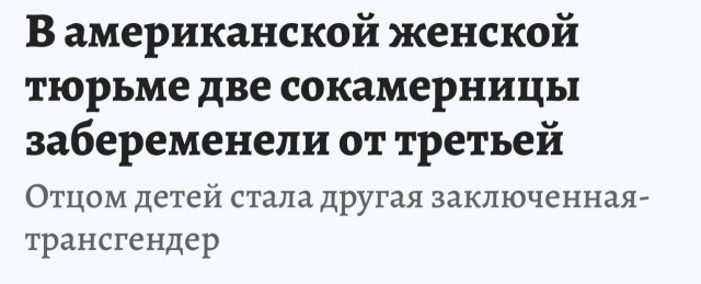 Картинки аморальные и всякие разные - 29