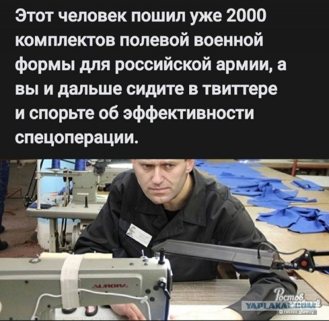 В Москве обезглавили фигуру бабушки с флагом СССР