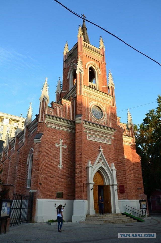 РСП