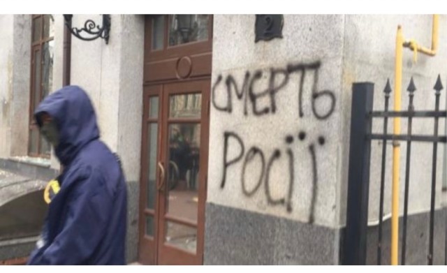 Украинские провокаторы в Грузии