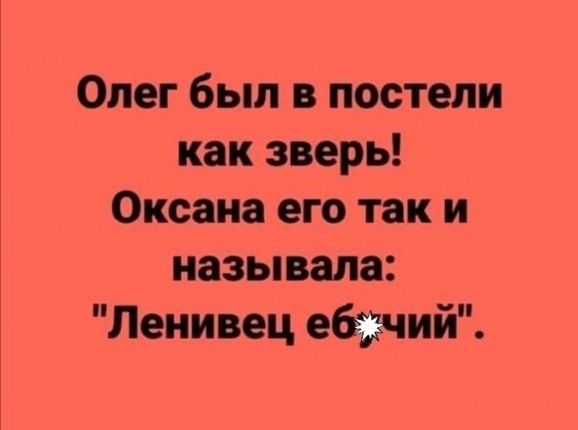 Так себе картинки 07.05.22