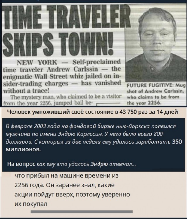 Картинки с надписями и всякие жизненные фразы