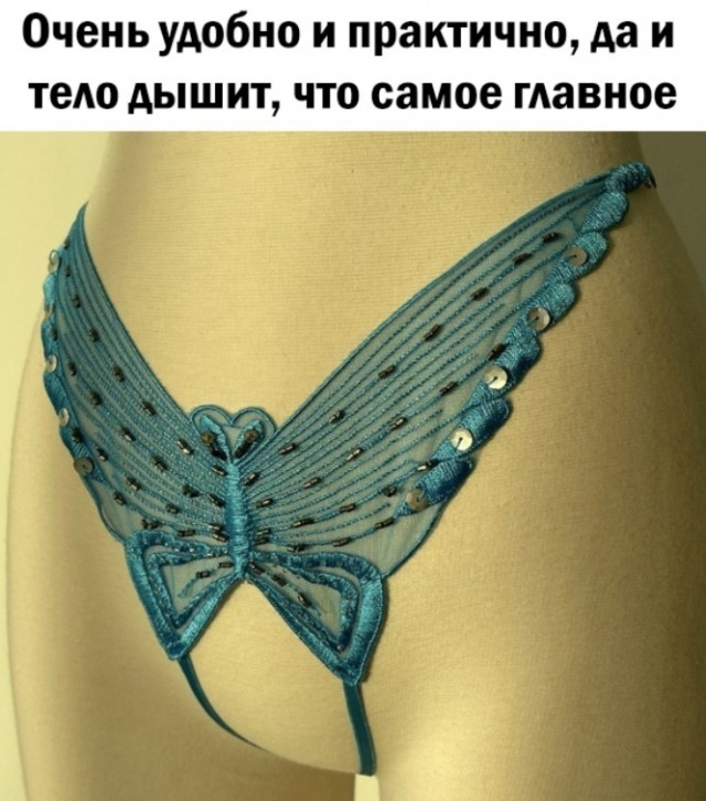 Так себе картинки 09.06.22