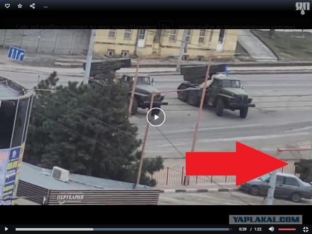 Посмотрите что со спальными районами Харькова...