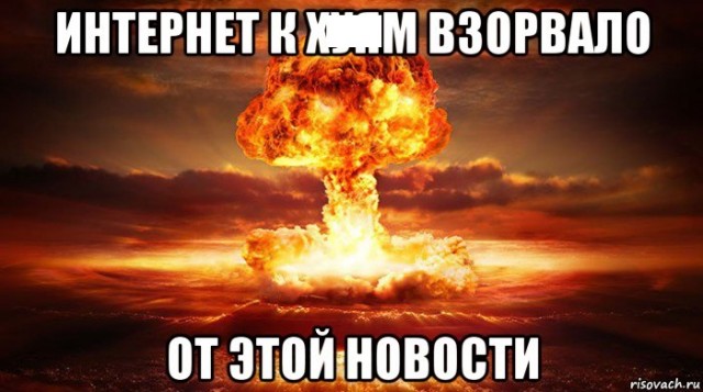 Жестокая драка вместо весёлого отдыха