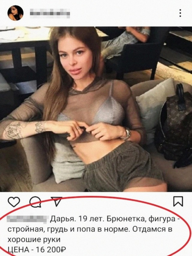 Так себе картинки 17.07.22
