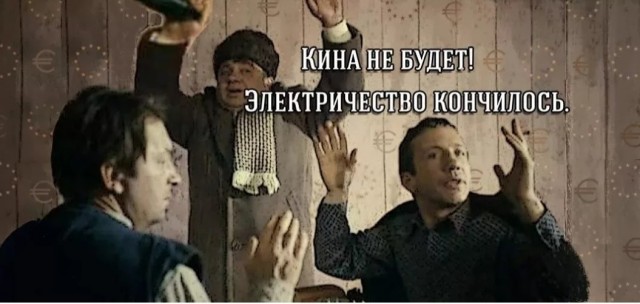 «Ленфильм» признал невозможность импортозамещения в съемках кино