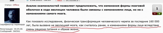 Слава ВДВ!