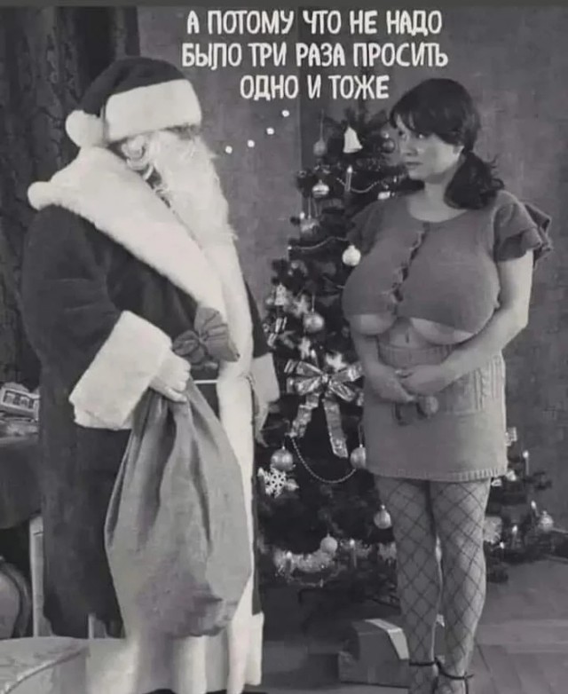 Пахоть