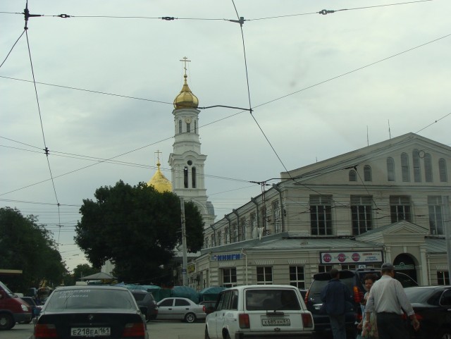 История одной поездки