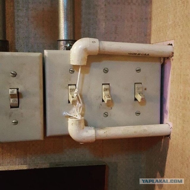 Я у мамы инженер