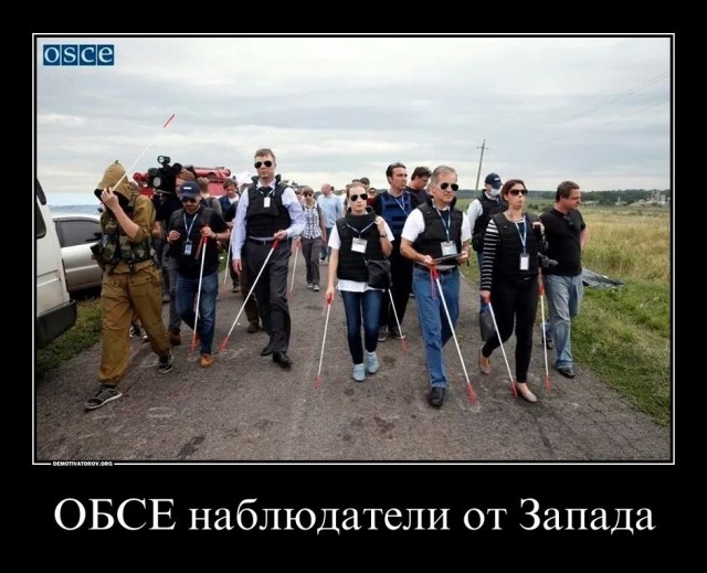 Миссия МАГАТЭ выехала на Запорожскую АЭС